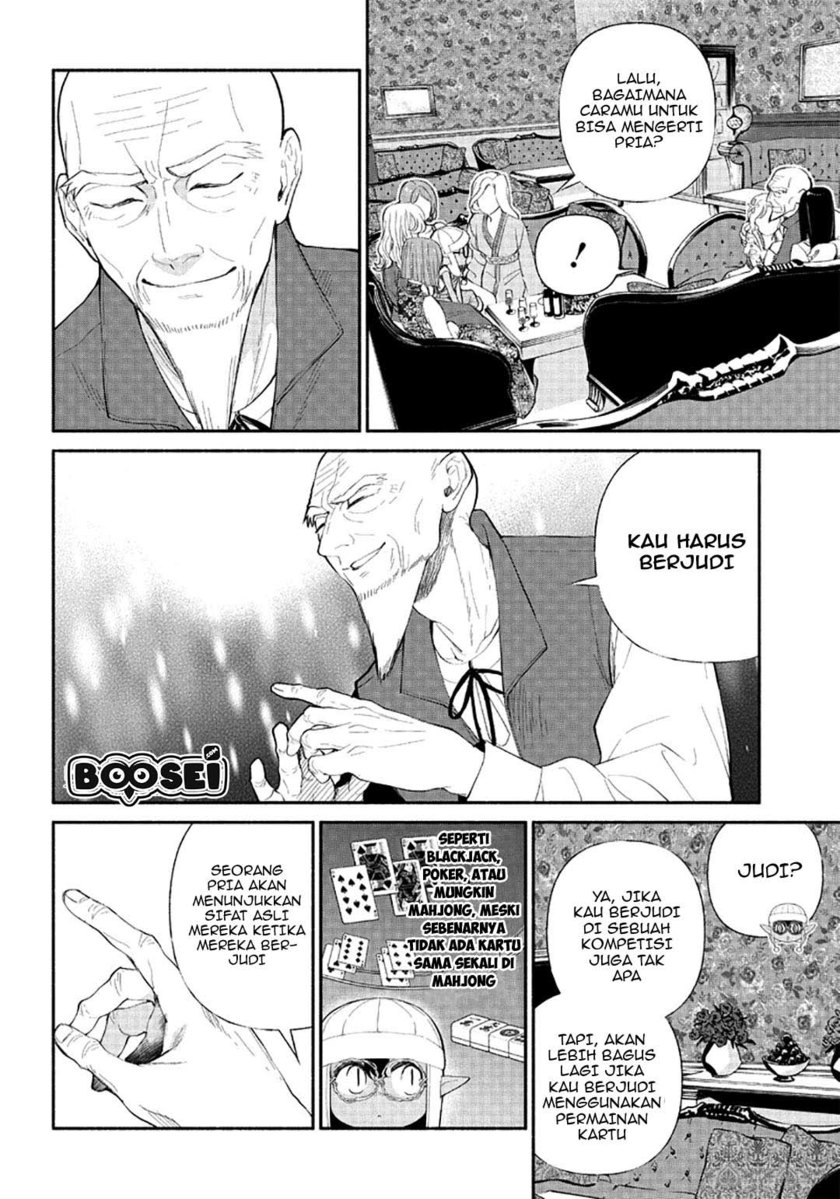 Tensei Goblin da kedo Shitsumon aru?